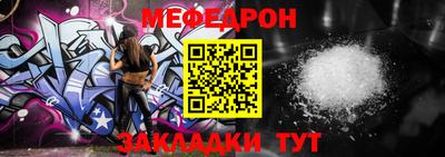 круглые Кунгур