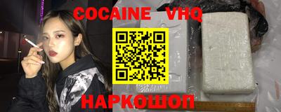 круглые Кунгур