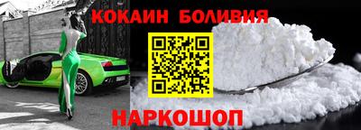 mdpv Кулебаки