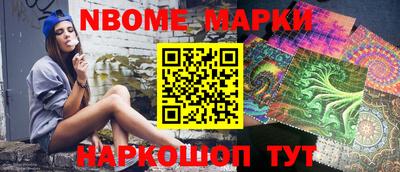mdpv Кулебаки