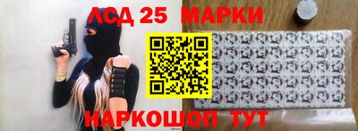 мяу мяу кристалл Кумертау