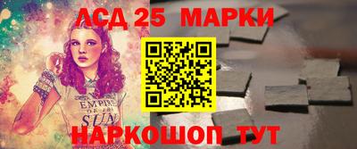 mdpv Кулебаки