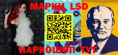 мяу мяу кристалл Кумертау