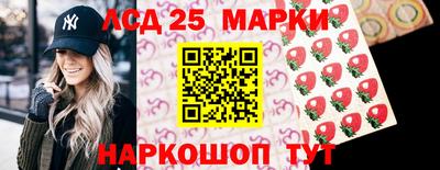 мяу мяу кристалл Кумертау