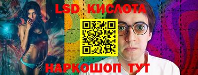 mdpv Кулебаки