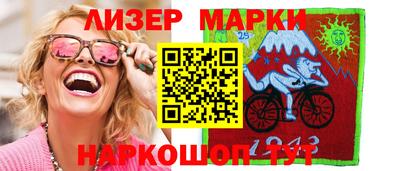 круглые Кунгур