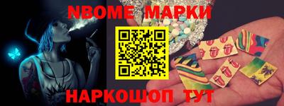 mdpv Кулебаки