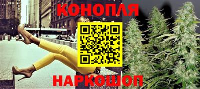 СК Аша