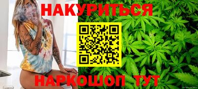круглые Кунгур