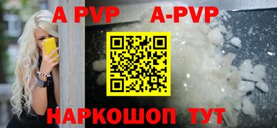mdpv Кулебаки
