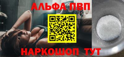 mdpv Кулебаки