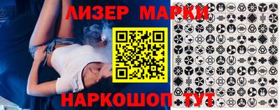 мяу мяу кристалл Кумертау