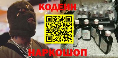 круглые Кунгур