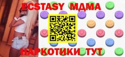 mdpv Кулебаки