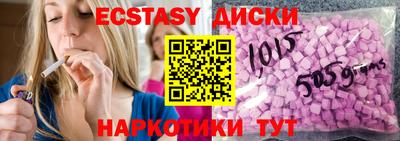 mdpv Кулебаки