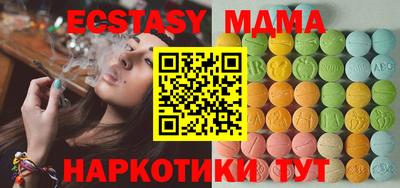 mdpv Кулебаки