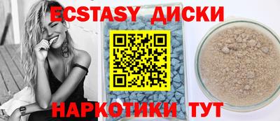 mdpv Кулебаки