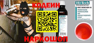 круглые Кунгур