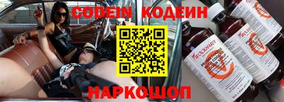 круглые Кунгур