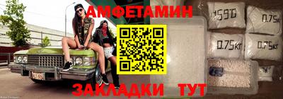 круглые Кунгур