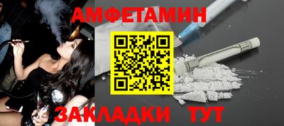 круглые Кунгур