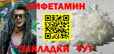 mdpv Кулебаки