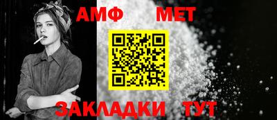mdpv Кулебаки