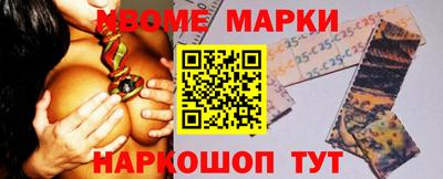 круглые Кунгур
