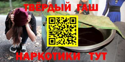 круглые Кунгур