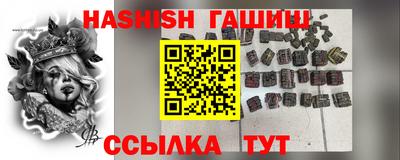 mdpv Кулебаки