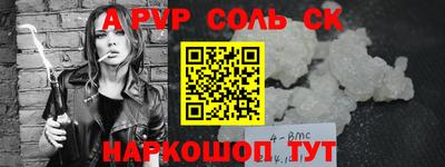 mdpv Кулебаки