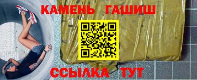 mdpv Кулебаки