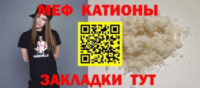mdpv Кулебаки
