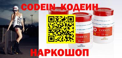 круглые Кунгур