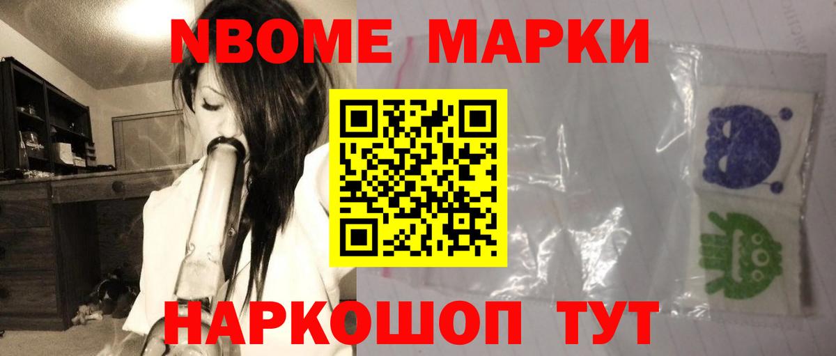 Ковров  LSD-25 экстази кислота  ЛСД экстази  Вход с VPN 